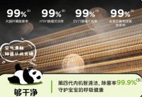 广西消费者遭遇某空调安装问题，美的空调积极响应网友呼声赠送空调