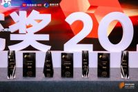 德施曼包揽建博会7项大奖