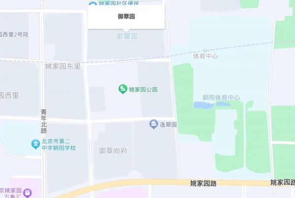 时隔23年，东四环豪宅入市！售价翻了近10倍