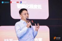 聚力破局：行业领袖巅峰对话，共探智能锁与智能门行业新方向