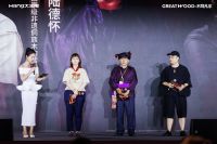 张永志专栏|大王椰“寻木之旅”文化IP重磅首发，“5S”标准引领行业品质革命！