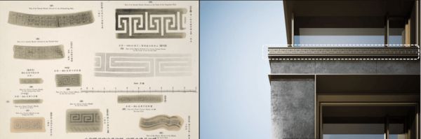 中海·京华玖序一批次火热售罄 二批次高燃献映，开盘在即