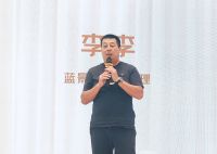 搜狐掼蛋嘉年华——2024首届家居行业掼牌邀请赛圆满举办