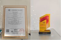 标题：行业首批！恒洁智能坐便器全机种通过“国字号”3C认证