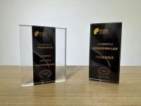 八爪鱼微电子荣膺2024葵花奖双奖，“感算一体”赋能智能家居行业