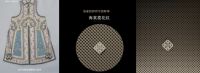 中海·京华玖序一批次火热售罄 二批次高燃献映，开盘在即
