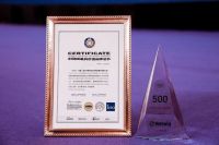 有屋亮相2024年青岛品牌日，共话AI新驱动，共绘品智新未来！