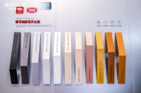 品质门窗战盟说 |新豪轩X奥地利老虎，让门窗有颜有质才是冠军之道