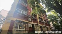 新政后的北京“老破小”：议价难、成交快，300万元以下抢先复苏