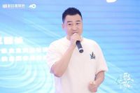 新中源陶瓷2024全域流量策略营销峰会成功举办 拉开全域流量之战序幕