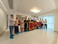 感谢泰安御景澜庭业主刘老师送来锦旗！