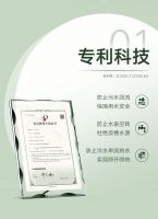 新品塑递丨联塑家装PP-R止回阀，贴心守护，用水无忧