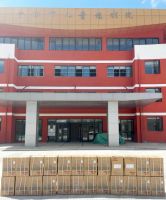 大爱无疆 助力公益 —— 上海林内捐赠热水器温暖贵阳市儿童福利院