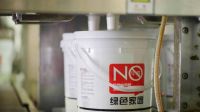 开启绿色家居新篇章，从“零甲醛”白乳胶的精挑细选起步