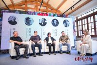 SHANG XIA携手信达·信安里，呈献《时间的信仰》当代艺术藏品展