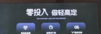 业绩普遍亏损之下，家居业还能卷什么？