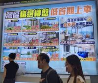 实探｜存贷款利率皆下调，租金回报率成“卖点”