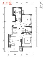 纯干货！京北均价3万/平共产房选房在即 选房攻略&注意事项奉上