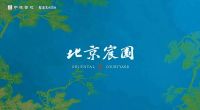 都说现在市场不好但改善换房真的是好时候谁买谁实惠！