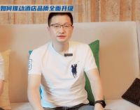 智看装配 | 装配式内装技术如何推动酒店品质全面升级