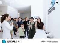 闪电新品米家空气净化器首发卖爆 24小时销售额破800万
