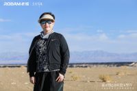 对话老板电器中国家装创造者联盟：探索生态共融与行业进化