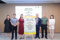 赋新生 创未来-商务楼宇ESG和低碳可持续运维创新论坛”成功举办