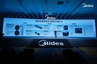 科技赋能，健康相伴！美的空调重磅发布两款战略新品，全面升级全屋智慧空气解决方案2.0