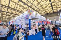 Texcare 2024将于11月6-9日举行：聚焦核心议题 引领行业新趋势