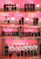 行稳致远 守正出奇 | 绿盾中天2024年中总结大会圆满礼成