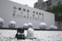 跨越界限，打开全新视角，惠达卫浴破圈荣获“智享交互设计奖”
