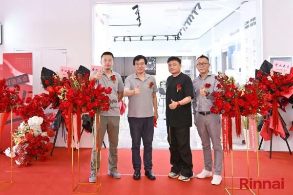 上海林内宜山原力方生活馆盛大开业，强化市场布局，驱动销售新飞跃