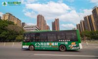 伟业牌ENF板材&公交车体广告登陆佛山，火热上线！