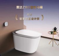 惠达卫浴与知名车企同台荣获“智享交互设计奖” 引领健康卫浴新趋势