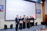 2024华为全屋智能设计大赛 | 陈暄：以人为本，探索行业共创的可能性