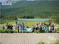 链接设计力量共探大美，冠珠瓷砖设计师国色采风之旅精彩回顾