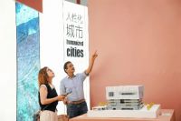 解码“人性化城市”的演进与创新