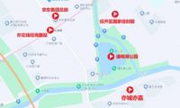 明日网申！首付36万起306套共有产权房现房申购！有近铁房源！