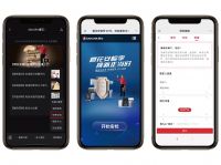 选择正品SAKURA樱花，让美好生活如期而至