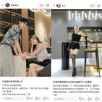 QD瓷砖Q粉节席卷家装界！邀你进入狂热Next level