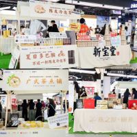 消失的冰箱 | 海尔和悦冰箱·米兰系列广州京东MALL盛大首发