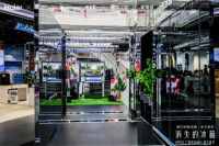 消失的冰箱 | 海尔和悦冰箱·米兰系列广州京东MALL盛大首发