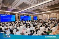 低碳领航！喜德瑞多能互补应用项目荣获热泵年会 “节能杯”大奖