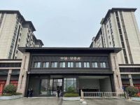 低碳领航！喜德瑞多能互补应用项目荣获热泵年会 “节能杯”大奖