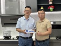 专访丨浙江汇德隆家电杜彬：与SAKURA樱花同行，突破重围，迎接市场新变局