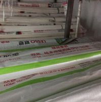 装修不用愁，联塑装修保姆级避坑攻略来了