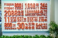 绿色科创引领，德爱威以可持续科技亮相2024中国国际涂料博览会