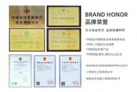 赋能家居消费新动力！ 领匠装饰集团重磅推出“家装惠民补贴工程”！