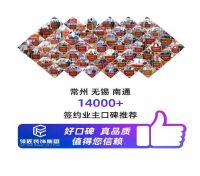 赋能家居消费新动力！ 领匠装饰集团重磅推出“家装惠民补贴工程”！