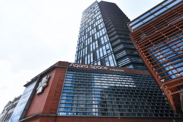 首家Aqara Space武汉旗舰店开业,引领智能家居革新